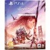 Horizon Forbidden West Special Edition (PS4, русская версия), ,